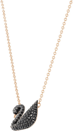 Pakabukas Swarovski ICONIC SWAN 5204134