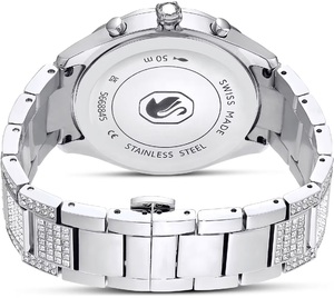 Laikrodžiai Swarovski Dextera Lux 5668845